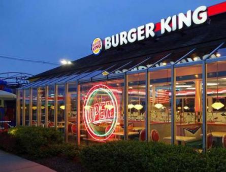 Kako funkcionira Burger King?