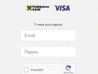 Hogyan kaphat készpénz-visszatérítést egy kártyára a Raiffeisenbanktól Egyszerre jelentkezzen be kártyaszámlájára
