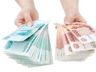 Empréstimo em dinheiro de um banco padrão russo Empréstimo em dinheiro de um banco padrão russo