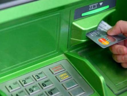 Kako prenijeti gotovinu na Sberbank karticu drugoj osobi