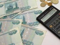 Depósitos do Sberbank para pessoas físicas: taxas de juros