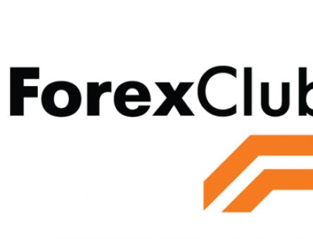 Najboljši in najbolj zanesljivi Forex posredniki v Rusiji in na svetu