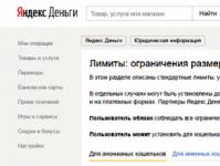 Kako dvigniti denar iz Yandex denarnice