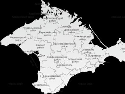 Трансформация почв и ландшафтов керченского полуострова на современном этапе природопользования Главной особенностью гидрографической сети керченского полуострова